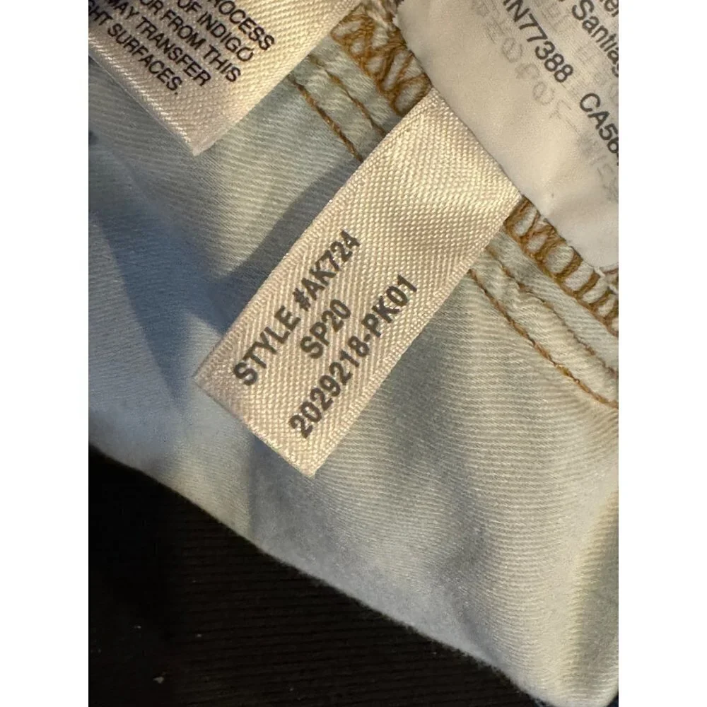 J Crew Jeans Women 27 Blue Denim Light Wash High‎ Rise Skinny Retro Preppy